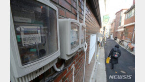 한풀 꺾인 전력수요…새해 첫주 강추위에도 안정 수급 전망