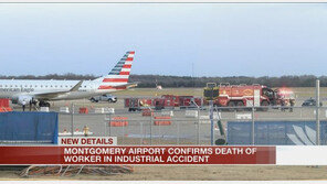 새해 전날 비극…美 공항 직원, 비행기 엔진으로 빨려 들어가 사망