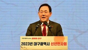 주호영, 대구 찾아 “완전한 정권교체, 압도적 다수당돼야”