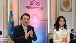 김건희 여사, 영빈관서 女의원들에 “따로 한번 모시겠다”