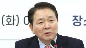 당정 “설 연휴 성수품 최대 규모 공급…에너지 바우처 확대”