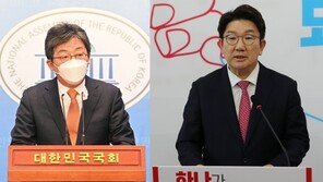 권성동, 또 유승민 직격 “정의로운 척 하지만 민주당 아바타”