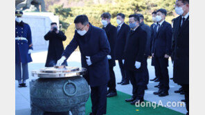 한화그룹 방산 계열사, 13년째 현충원 참배 ‘애국 시무식’ 진행