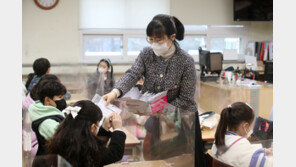 교직 선호도 떨어졌나…교대 정시 경쟁률 일제히 하락