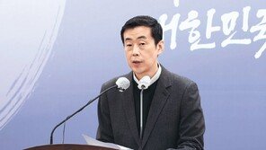 충남도, 25개 공공기관 18개로 통폐합… “운영 효율성 확보”