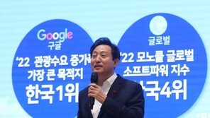 오세훈, 전장연 면담 요청에 “못 만날 이유 없어…조건 없어야”