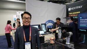 [CES 2023] 넥스트페이 "스마트 POS, AI로봇으로 미래 상점 청사진"