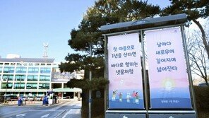 시흥시 아파트단지에서 ‘갈색 수돗물’…원인 조사 중