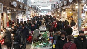 설 차례상 비용 30만원 육박…전통시장이 16% 저렴