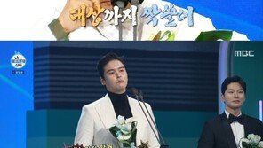 전현무, “내가 예능공주~” 대상 공약 지켰다…연예대상 뒷이야기