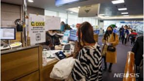 홍콩·마카오 사전 검사 의무화…중국發 승객 우회입국 막는다
