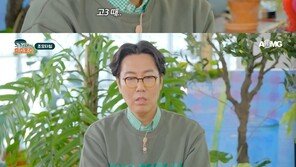 김영철 “고2 때 부모님 이혼, 고3 때 형 교통사고로 떠나보내” 고백