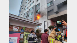 울산 북구 아파트서 불…주민 3명 중상·13명 연기흡입