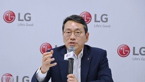 “하반기 북미 전기차 충전 시장 진출” …LG전자, 미래 사업 구조 재편