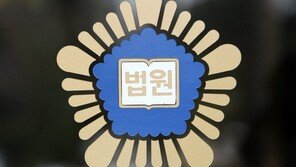 무단 폐기물 수거하고 3만원 받은 환경미화원…法 “실업급여 수급자격 박탈 정당”