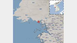 인천 강화군 서쪽 25㎞ 해역서 규모 3.7 지진…“피해 신고 없어”