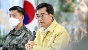 김동연 “북 무인기 경기도 날고 있는데 뉴스 보고 알아선 안돼”