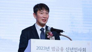 금감원장 “은행권, 대출금리 과도한 인상 없어야…영업시간 정상화도”