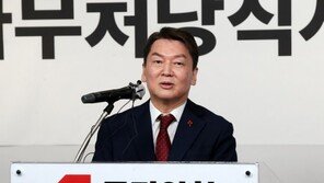 안철수 “이재명, 헌정사 최초로 법치주의 후퇴시킨 野대표”