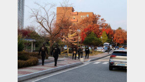 “폭발물 설치했다” 허위글 올린 20대, 검찰 징역 2년 구형