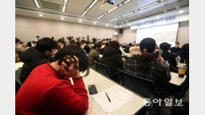 법령 해석에 막힌 전세사기 피해자 긴급지원…“이재민 아니어서”