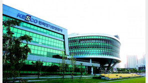 업무처리 간소화하고 민원 시스템 개선… “고객 만족 위해 경영 혁신”