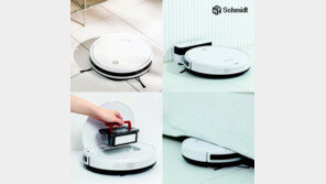 슬림해진 로봇 청소기… 손 안닿는 곳까지 깔끔하게