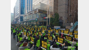 간호법, 8개월째 계류…“정쟁 멈추고 즉각 제정 해달라”