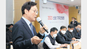 부산-경남 ‘행정 통합’ 2026년까지 본격 추진한다 