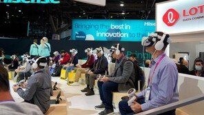 [CES 2023] 최첨단 IT 발표회에서 엿본 VR과 메타버스의 진화