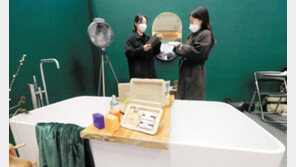 코엑스 ‘호텔페어’서 구경하는 친환경 어매니티