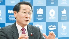 유정복 인천시장 “시민이 행복한 세계 초일류도시 만들겠다”