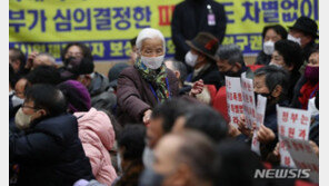 일본정부, 尹정권 강제동원 피해자 배상안에 “한국정부와 긴밀히 소통”