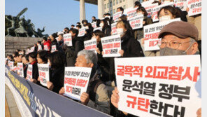 ‘日 강제징용, 제3자 배상’ 공론화…피해자 측 “돈 문제 아니다” 반발