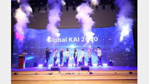 KAI “2050년 세계 7위로 퀀텀점프”…‘글로벌 KAI 2050’ 선포