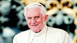 [신문과 놀자!/피플 in 뉴스]보수 가톨릭의 상징, 베네딕토 16세 교황