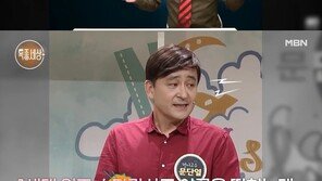 40억 수익 ‘스타강사’ 문단열, 3번의 사업 실패로 수십억 빚…“투병 중”