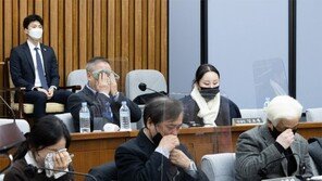 이태원 참사 공청회… 마르지 않는 ‘눈물’