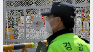 법원 “용산 대통령집무실 앞 집회 허용해야” 