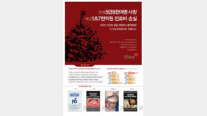 술·담배 전혀 안 해도 폐암·지방간 안심 못한다…이유는?