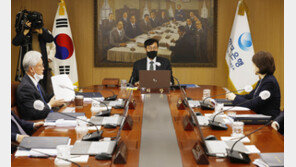 한은 7연속 금리인상, 1년반 만에 3%p 올렸다