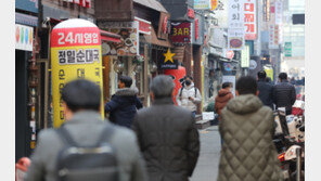 커피 곁들이면 2만원…치솟은 점심값에 “지갑 열기 무섭다”