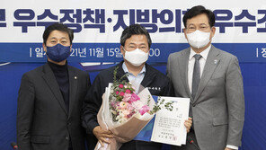 ‘공직선거법 위반’ 서양호 前중구청장 영장심사 출석…‘묵묵부답’