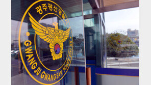 “시끄럽게 코골지마”…물류센터서 동료 살해한 20대 체포