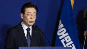이재명 “강제징용 배상, 기업에 출연요구…제3자 뇌물죄 아닌가”