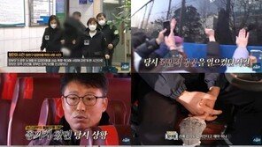 조두순·김근식 대면 교도관 “성범죄 인정 안해…‘운 안좋았다’ 핑계”