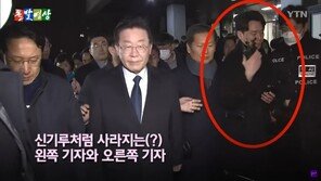 정청래 “메시처럼 기자 제쳤다더라…보호하려던 것” 해명