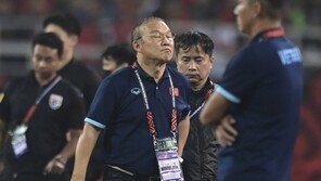 박항서호 베트남, 미쓰비시컵 결승 1차전서 태국과 2-2 무승부