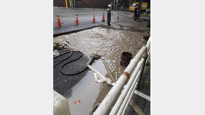 왕십리역 오거리·홍제동 상수도관 파열…‘단수’ 등 주민 불편