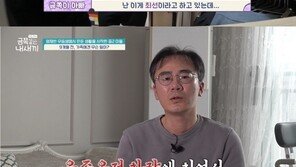 ‘음주운전 교통사고’로 母잃은 금쪽이 사연에 눈물바다